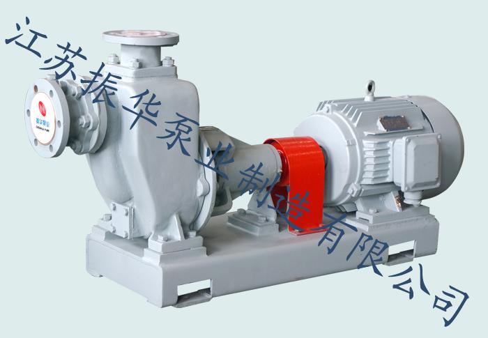 Marine horizontal self-priming centrifugal pump is CWZ type